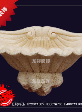 东南亚水景喷泉浮雕别墅庭院装饰雕塑摆件金鱼喷水接水盆背景墙板