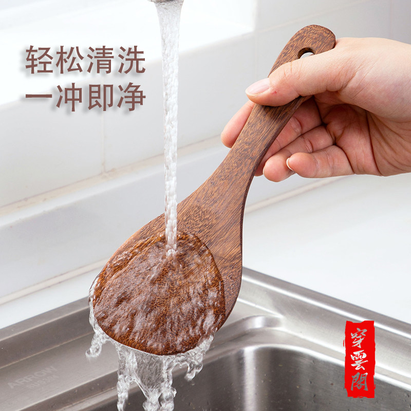 居家家鸡翅木饭勺家用木质不粘米长柄锅铲勺电饭煲盛饭专用木勺子,淘宝优惠券,粉丝福利购,淘宝优惠卷