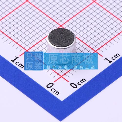 咪头/麦克风 GMI6050U-64DB - 原装正品 电子元器件配单 - 图0