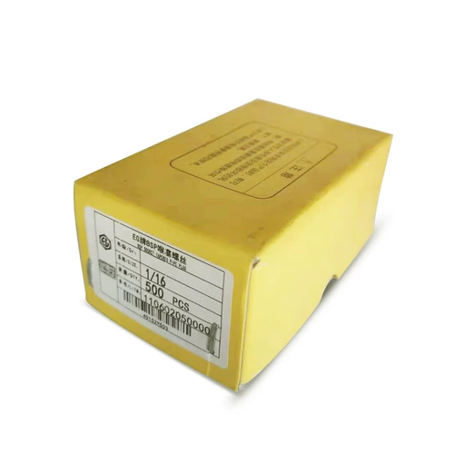 PT English -Made Hill ZG шелк заблокированного масляного штека