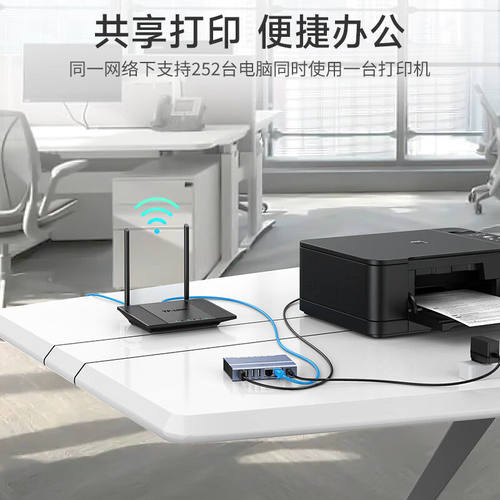迈拓双网口4口USB2.0网络打印服务器支持跨网段自动免切MT-PS204 - 图0
