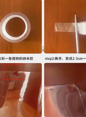 加厚1毫米透明门防护膜防宠物破坏防猫抓防狗狗挠门抓不破不伤门