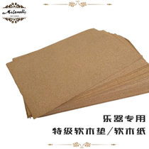 Upscale violin instrumental cork cushion cork paper muttori mummy assorted accessories Accessories Maker