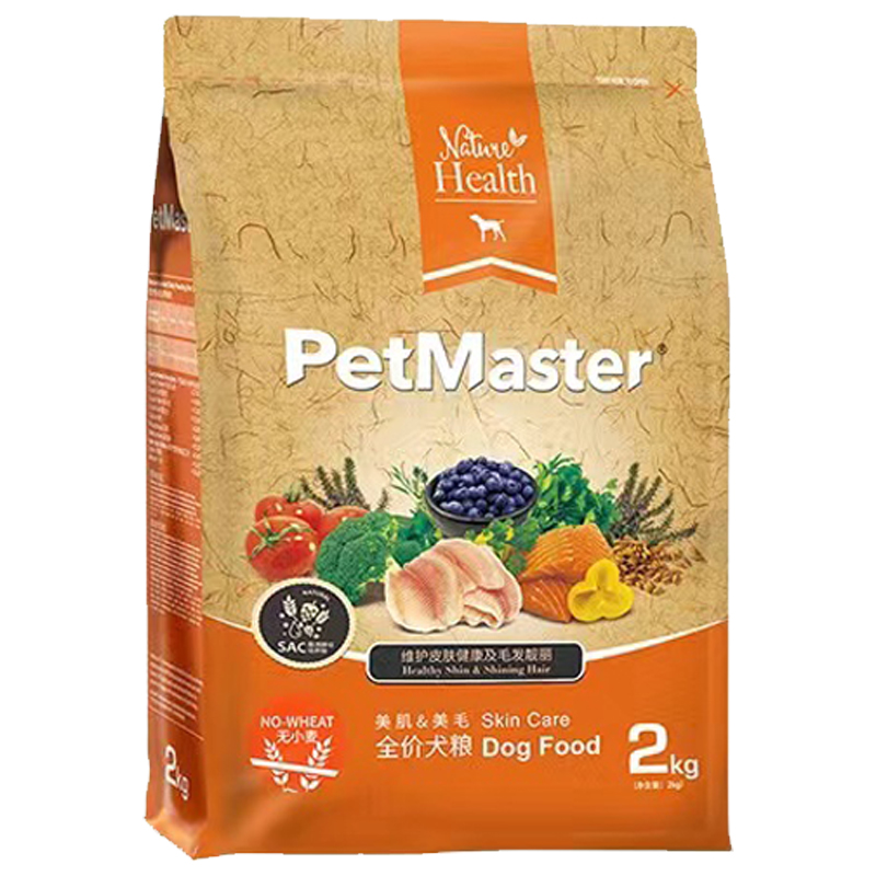 佩玛思特犬petmaster粮美毛狗粮肠道2kg老年犬粮鸡肉三文鱼全价粮 - 图3