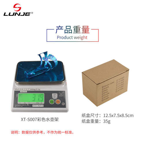 LUNJE山地自行车水壶架 铝合金一体成型渐变色水杯架单车配件 - 图2