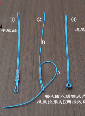 玉绳玫瑰金拉圈手编平结璎珞圈
