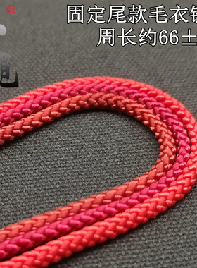 简约玉器挂绳吊坠绳diy佛牌蜜蜡毛衣链绳子挂坠项链绳长款素批发
