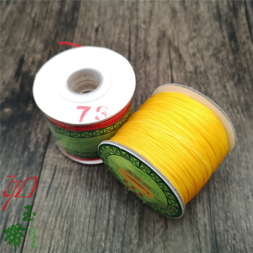 玉线0.6mm73号玉带牌台湾线diy手工编织线71.5号71号半批珠宝线发 - 图1