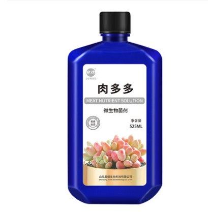 多肉植物爆优芽素营养液增肥上色促根肉多多肥料浓缩家用微生物菌 - 图3