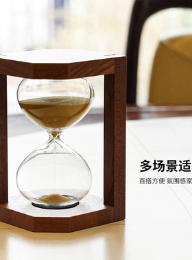 原木框复古沙漏计时器15分钟
