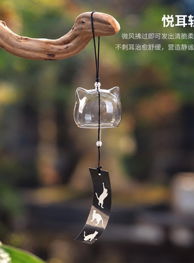 萌趣猫头玻璃风铃治愈系挂件