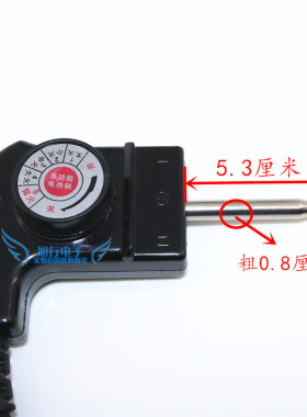 韩式电源线木兰王精品盒装