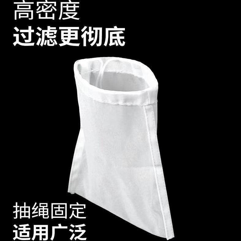 鱼缸过滤网筛网袋纱网尼龙网150目净化水质过滤鱼屎粪便反复使用,淘宝优惠券,粉丝福利购,淘宝优惠卷