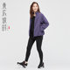 Su Yi Shi Shi 1765 Women's Polar Fleece