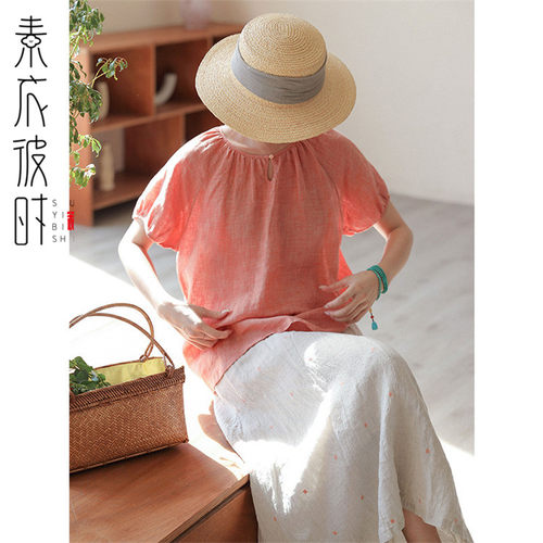 素衣彼时夏女士亚麻连衣裙服装裁剪图女宽松短袖T恤上衣diy纸样板 - 图0