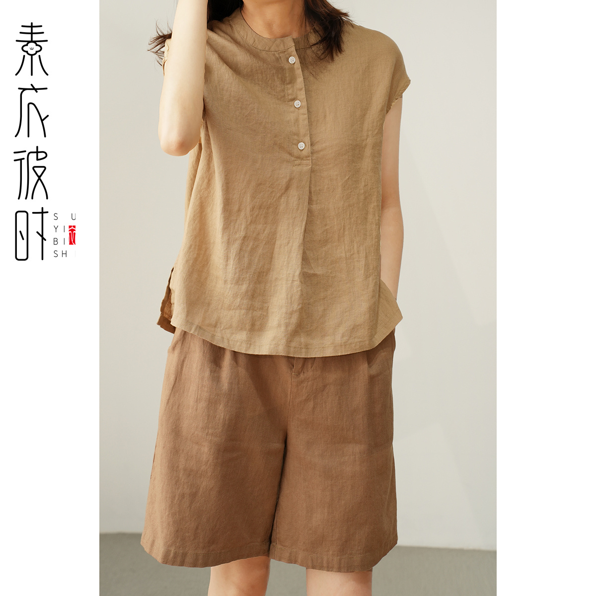 素衣彼时2569夏季女士亚麻无袖衬衫服装纸样日系落肩衬衫裁剪样板-图0