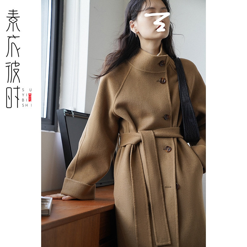 素衣彼时2783秋冬女士斜襟立翻领双面呢外套服装纸样斗篷大衣样板,淘宝优惠券,粉丝福利购,淘宝优惠卷