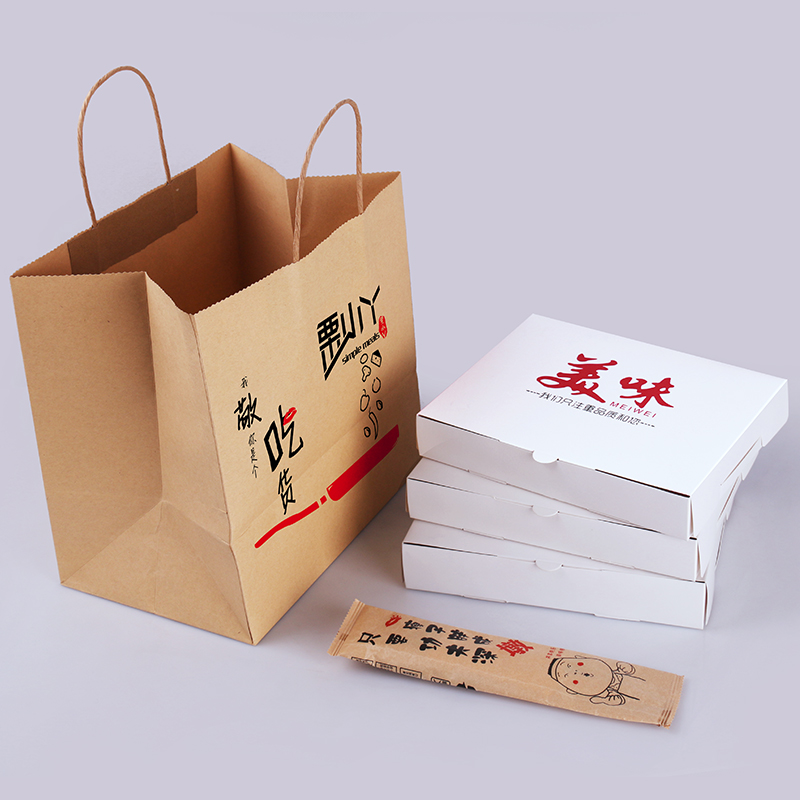 牛皮纸袋手提袋高档烘焙外卖餐盒包装袋加厚搭配打包袋可定制logo