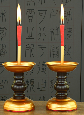 供奉佛前家用佛堂财神关公香炉
