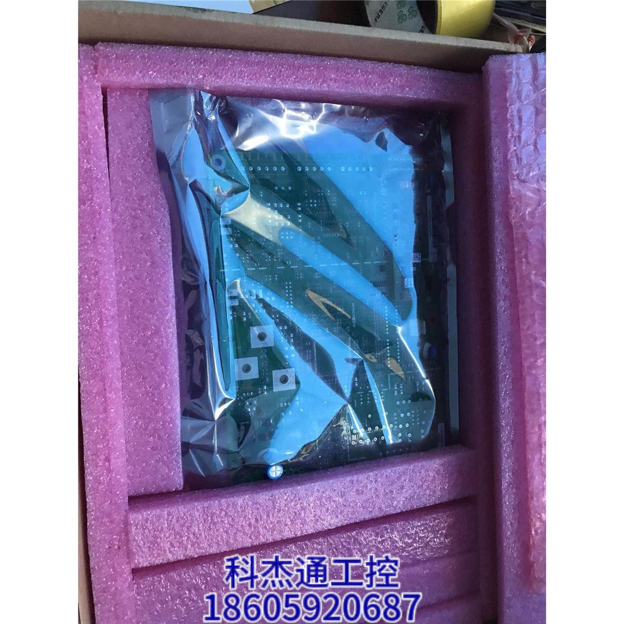 ZHD-FD24200022-R50VER-5.0海得通讯板HD-CANA现货议价 - 图0