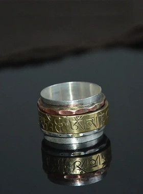 藏式六字箴言藏银戒指可转动戒子民族风精工指环男女款民族风