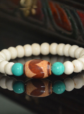 西藏牦牛骨手串玛瑙虎牙火供天珠手链复古轻奢民族风男女