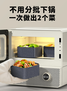 Dual/帝而魔烹炉户外智享微波炉
