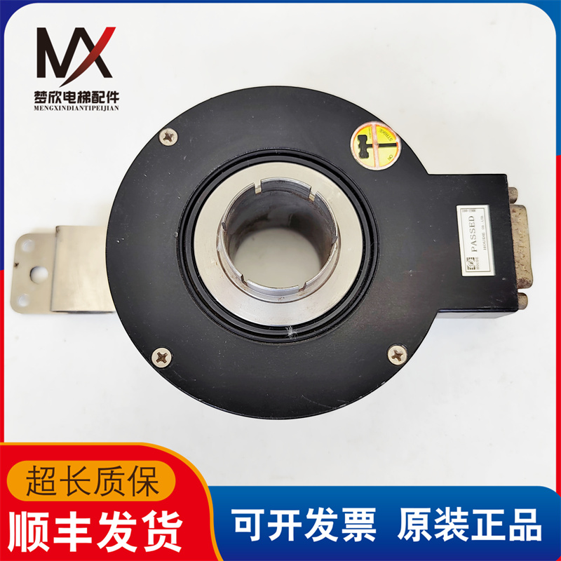 HTB-30CC10-30F600B-S8 电梯配件曳引机旋转编码器实物拍摄质保长 - 图2