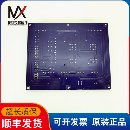 康力电梯控制柜接口板插件板KLS-MAD-01A SM.09CW/D.02 现货质保 - 图2