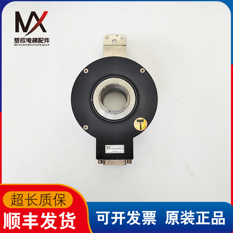 HTB-30CC10-30F600B-S8 电梯配件曳引机旋转编码器实物拍摄质保长 - 图3