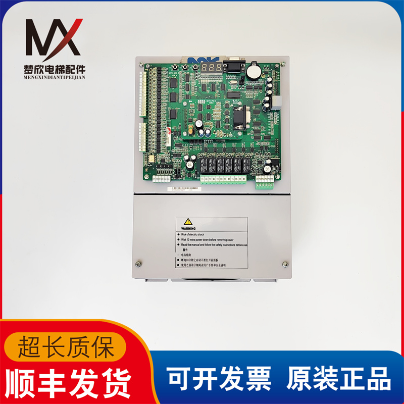 电梯一体机变频器L-B-4005 5.5KW主板MCTC-MCB-B MCTC-PG-E质保长 - 图3