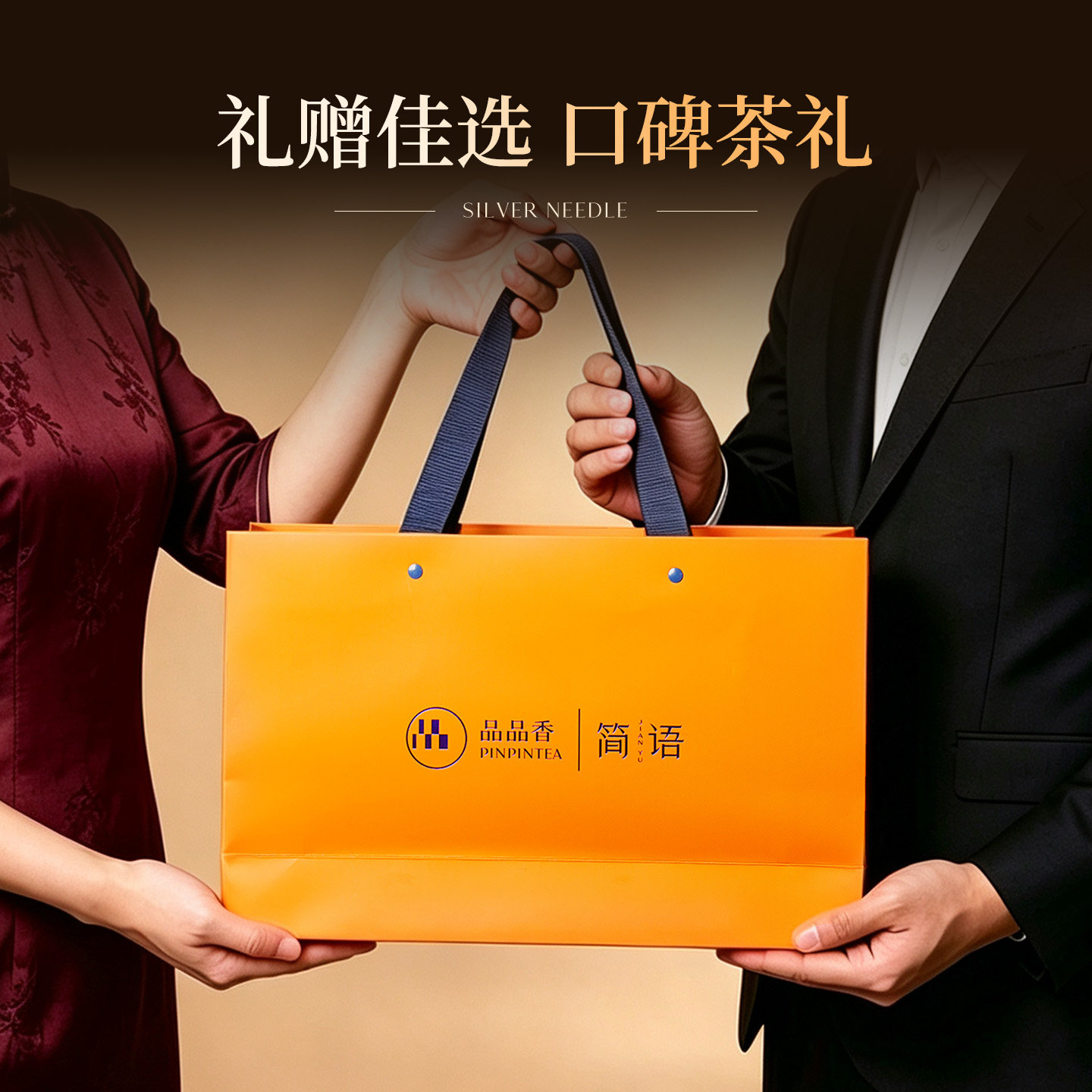 图5