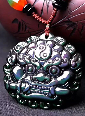 天然黑曜石精雕宝剑八卦吊坠