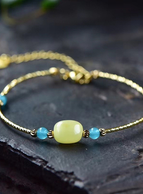 不定型延长链天然蜜蜡