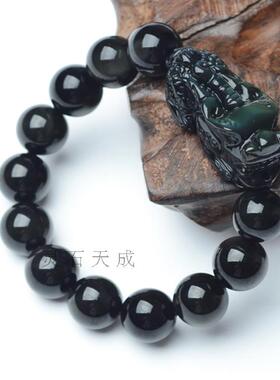 天然黑曜石霸王风貔貅手链