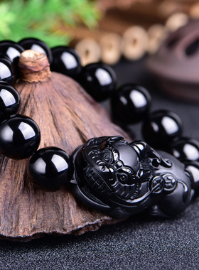 天然精雕磨砂黑曜石貔貅手链