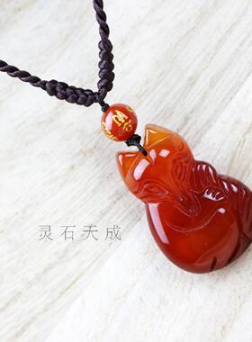 天然红玛瑙狐狸吊坠
