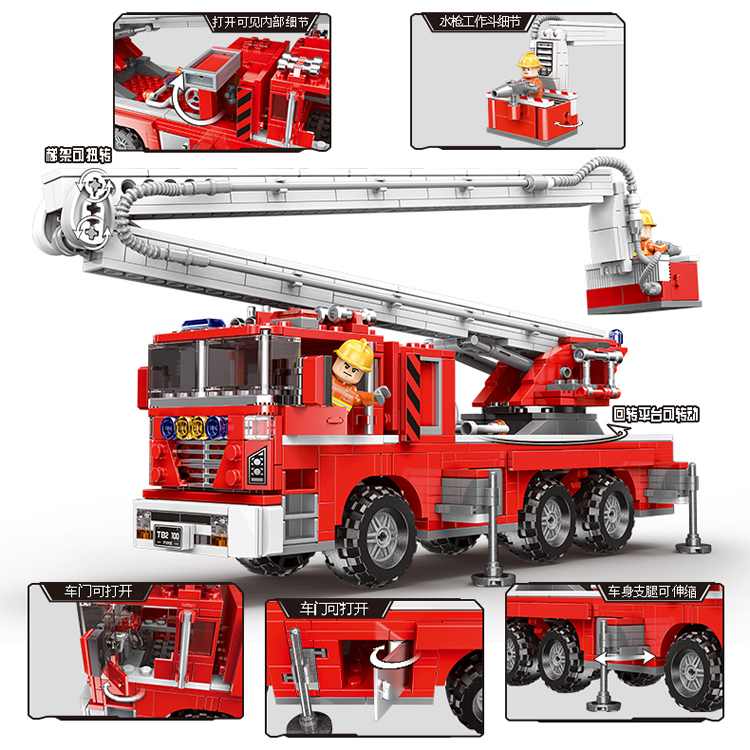 中国积木消防车云梯城市系列模型男孩子礼物6拼装玩具汽车8岁益智 - 图2