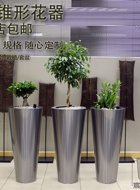 不锈钢材质简约线条经久耐用