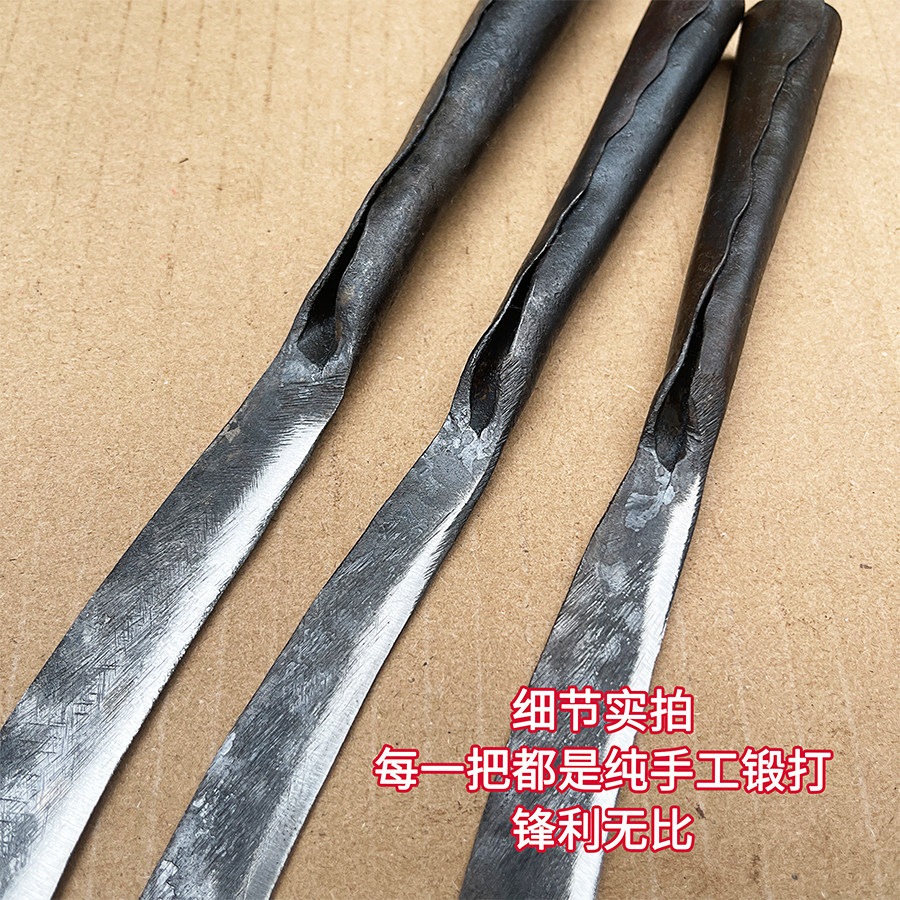 单把包邮超大号香蕉刀断蕾刀修把刀小弯刀割菜专用弯刀手工锻打,淘宝优惠券,粉丝福利购,淘宝优惠卷