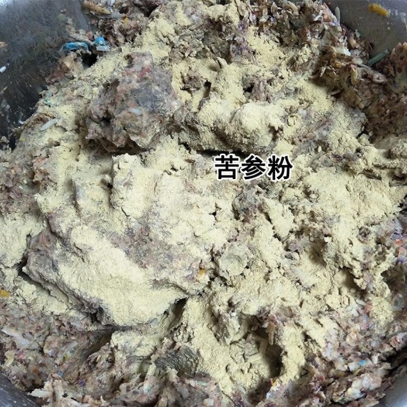 一只皂坊苦参羊奶手工研磨皂美背除螨手工皂祛黑头粉刺清洁80g - 图1