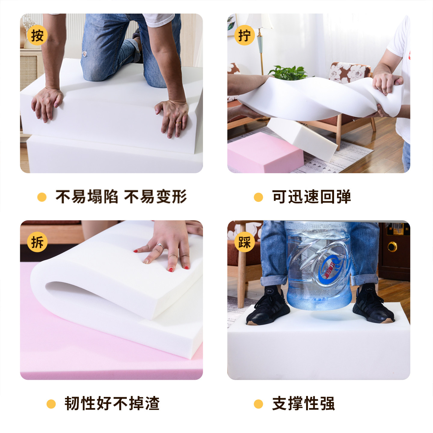 60D50D加硬高密度海绵垫沙发垫榻榻米垫床垫定制椅垫靠背坐垫更换,淘宝优惠券,粉丝福利购,淘宝优惠卷