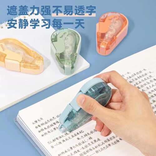 得力VR2-6TX密封门修正带按动可换替芯涂改带替换芯改正带6m带芯 - 图1