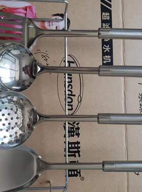 汉斯顿正品不锈钢刀具套装不锈钢锅铲勺子全套套装家用厨具套装