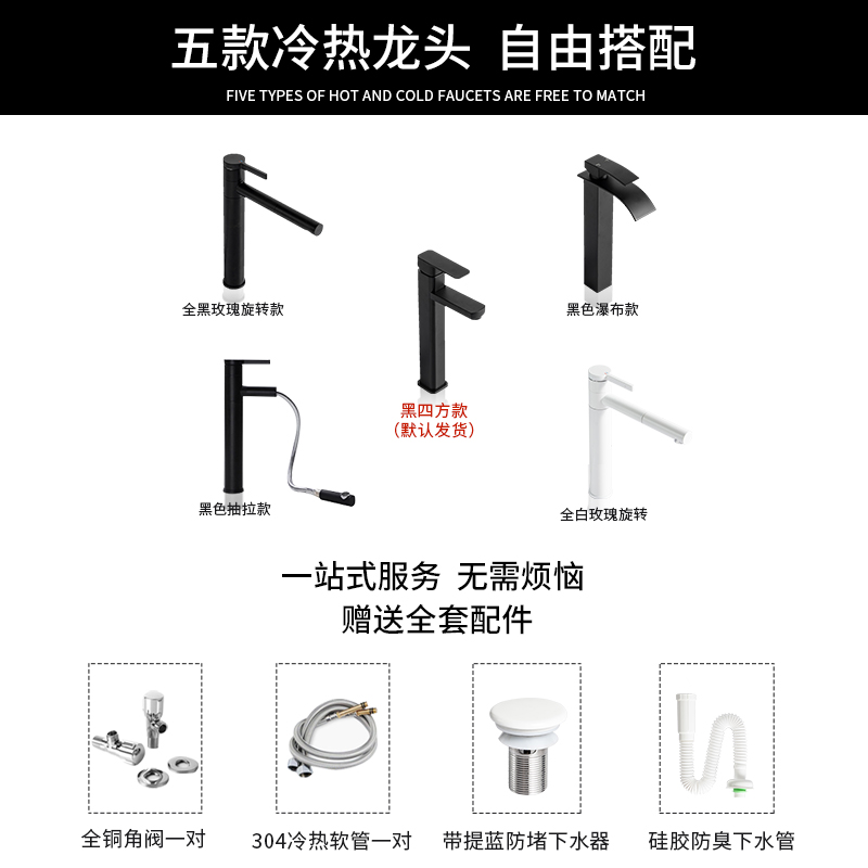 简约台上盆单盆洗脸盆台上洗手盆阳台小尺寸黑色家用北欧轻奢台盆 - 图1