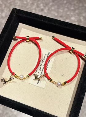 圣诞限定“小鹿纳福”红绳正红色编织绳显白又喜庆搭配珍珠小鹿