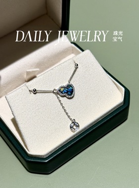 天然欧泊宝石马赛克系列招财葫芦吊坠项链小众轻奢简约百搭圣诞礼