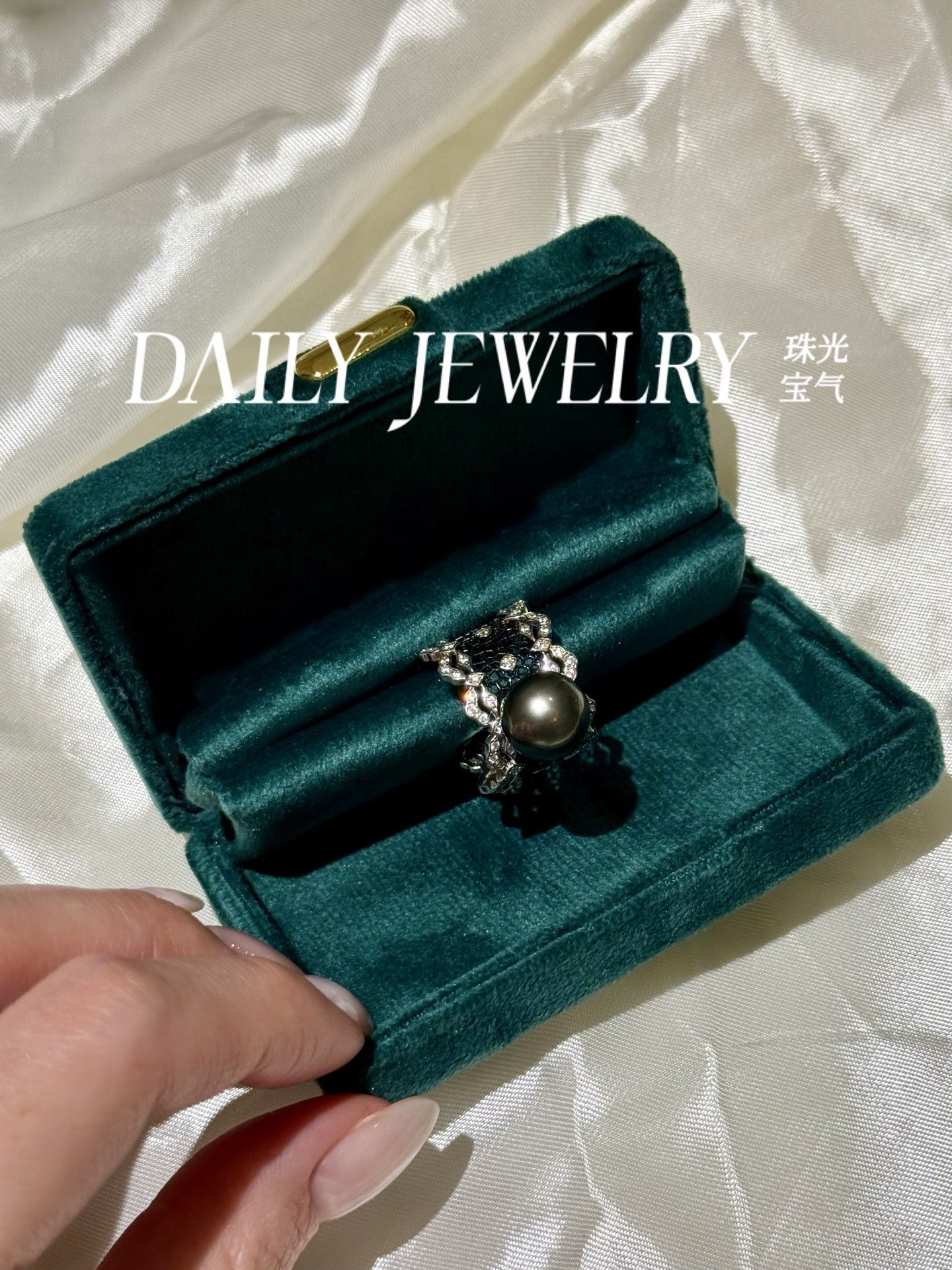 天然海水珍珠11mm大溪地S925纯银戒指蕾丝款高级温柔感重工复古 - 图1