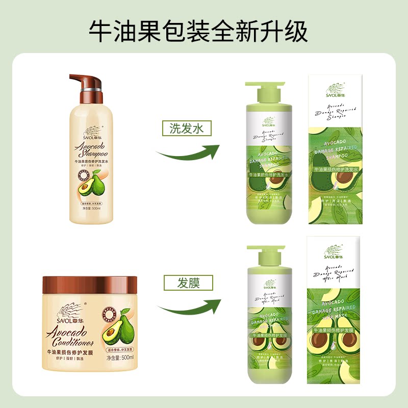 图 5