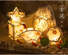 Фонарь 蘑菇小匠中秋节diy手工灯笼材料包手提七夕发光汉服装饰古风宫灯